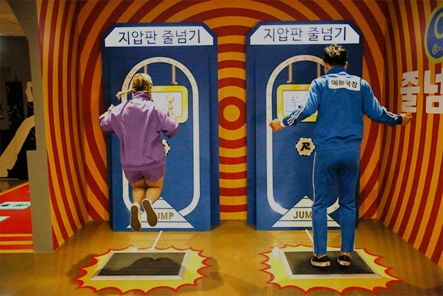 Running Man-真人