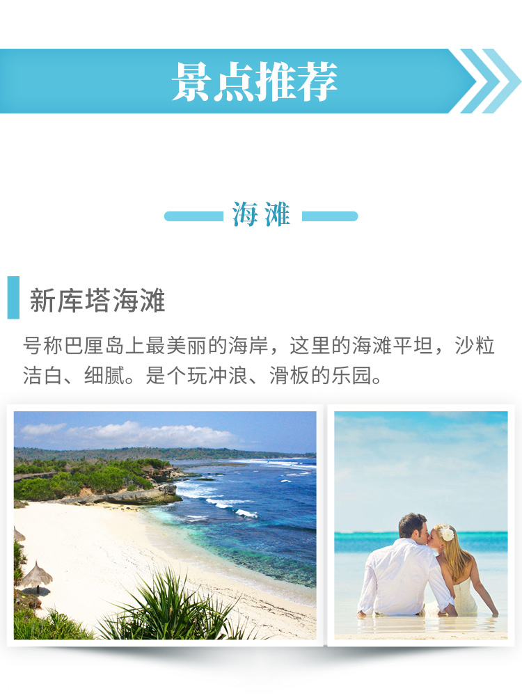 自由之路推文 35010t000000its2172C3.jpg