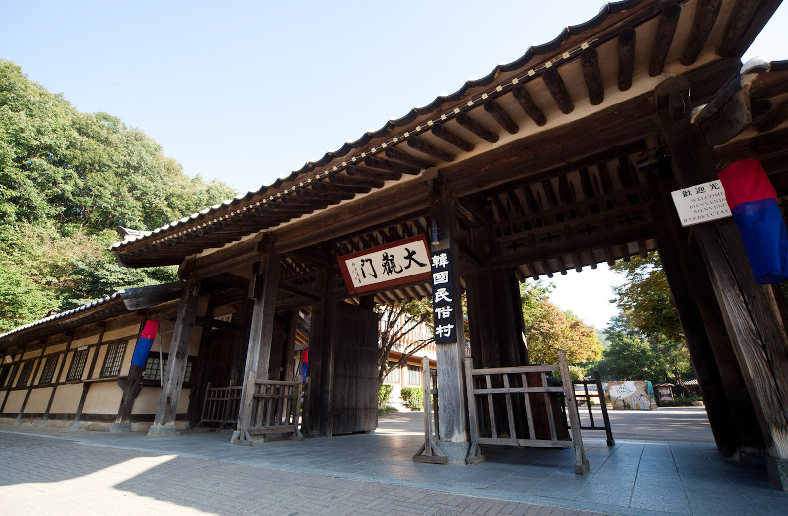 韓國民俗村門票,韓國民俗村門票價格,韓國民俗村門票團購【攜程門票】