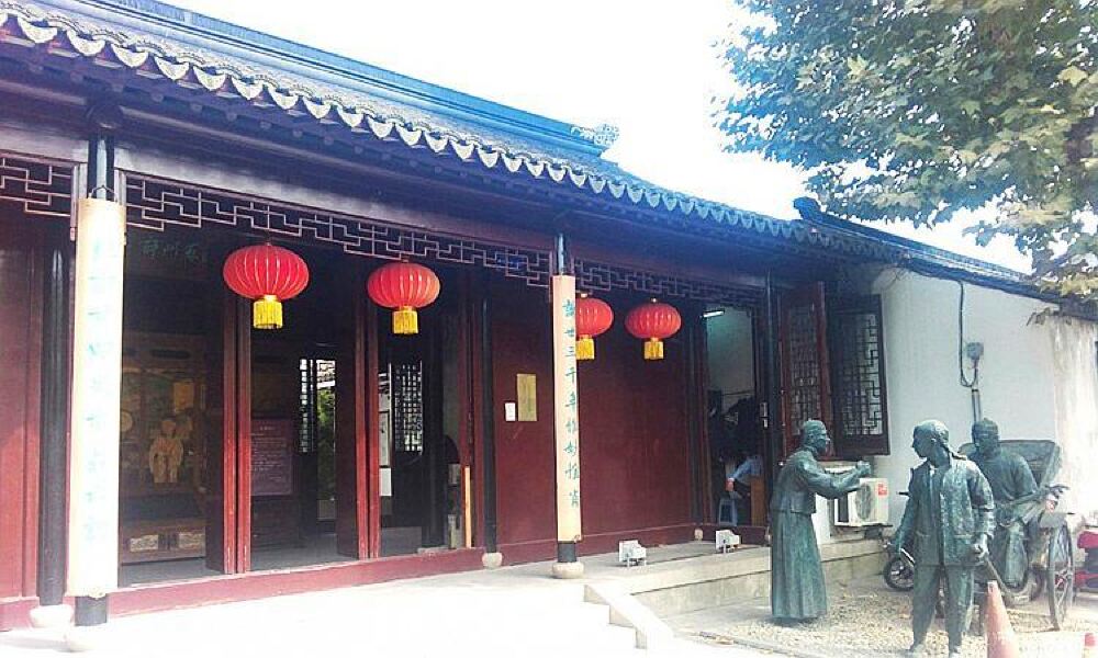 苏州评弹博物馆手机智能定位语音讲解全彩地图导览不含门票