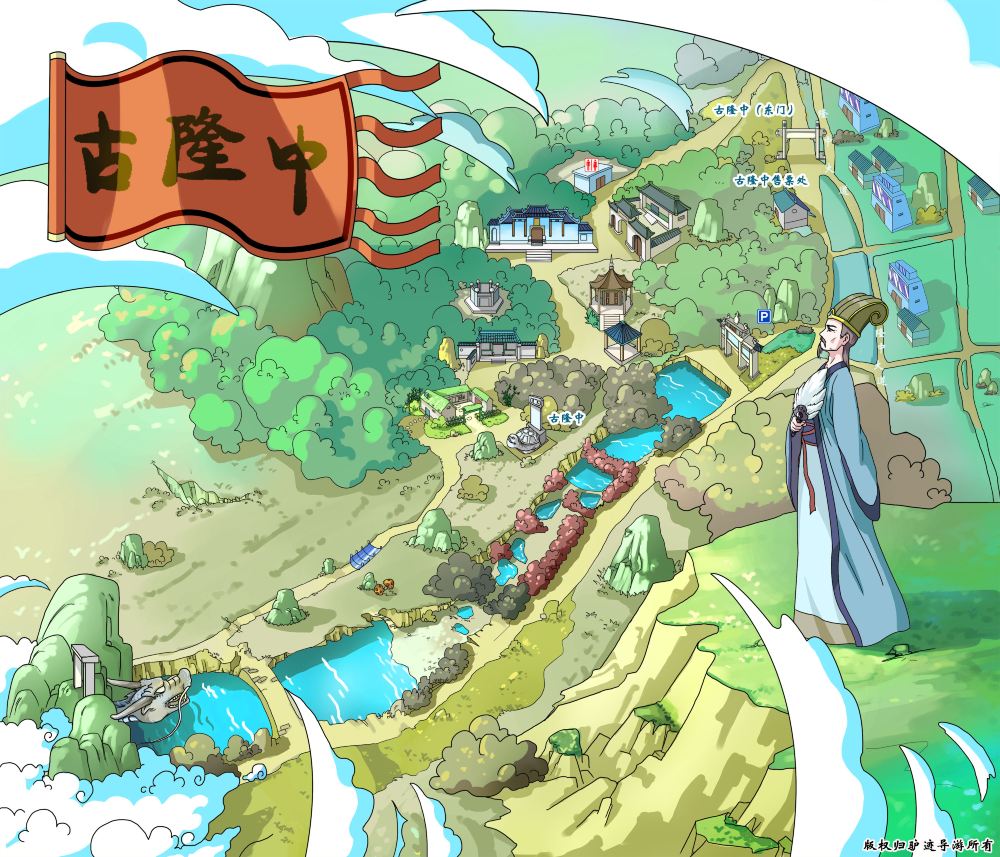 襄阳古隆中手机导游全景地图园内导航线路推荐自动讲解