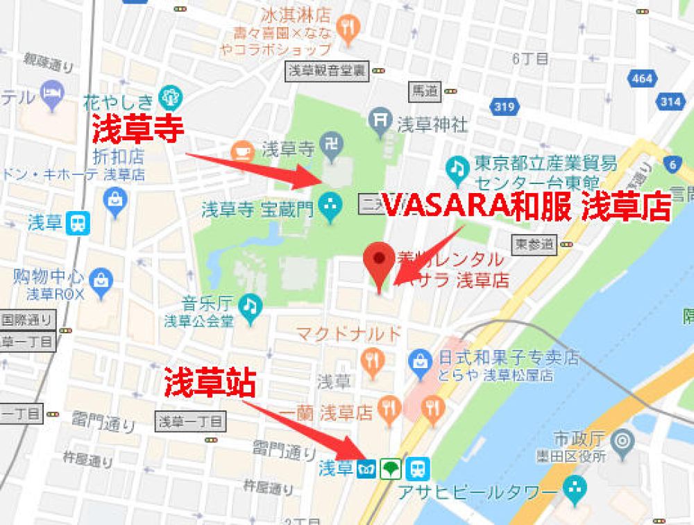 赠发型发饰 东京 镰仓vasara和服浴衣租赁预约浅草 池袋 银座 新宿 小町通9店可选线路推荐 携程玩乐