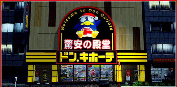 相田光男美术馆入场券