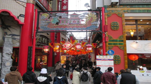 镇西大社诹访神社 崇福寺 长崎新地中华街 滨町商店街一日游 邮轮 游轮 长崎文化购物之旅 线路推荐 携程玩乐