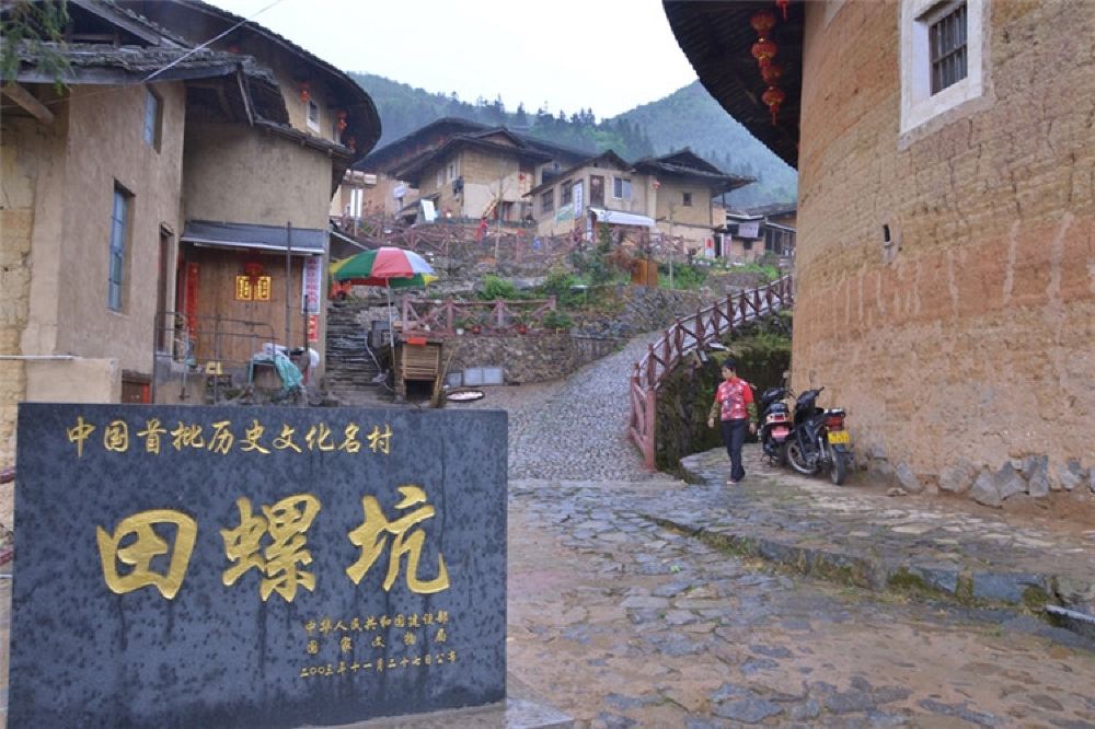 福建廈門一日遊【南靖田螺坑土樓群 塔下村 贈送午餐 天天發班 常規團