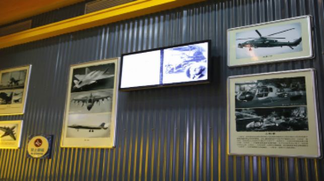 datongfangtefeiyuejixian2