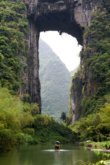 罗城剑江天门山天堂牧场一日游柳州往返