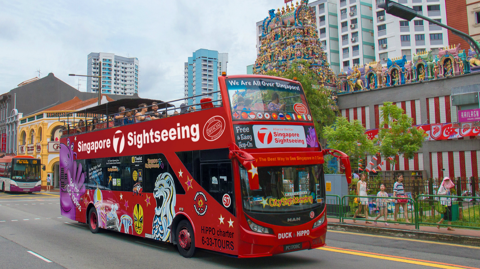 【两日通行证】新加坡观光巴士 48小时随上随
