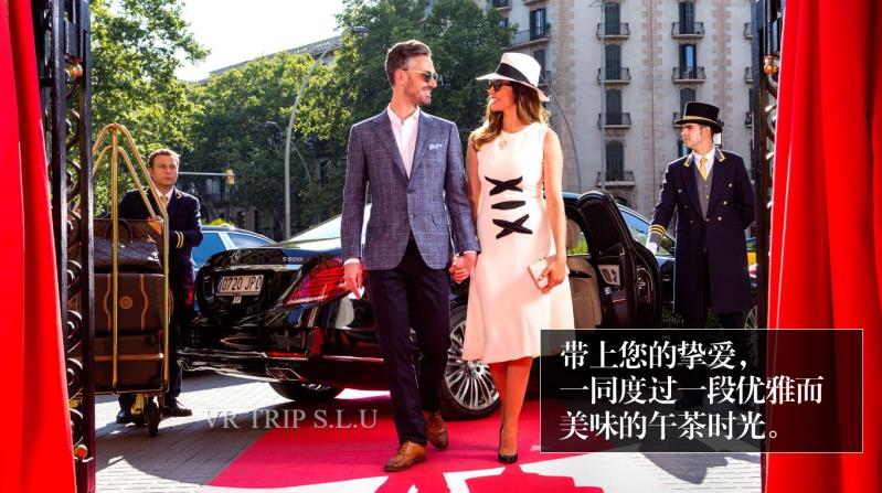 享受女王待遇-巴塞罗那5星酒店El Palace正统