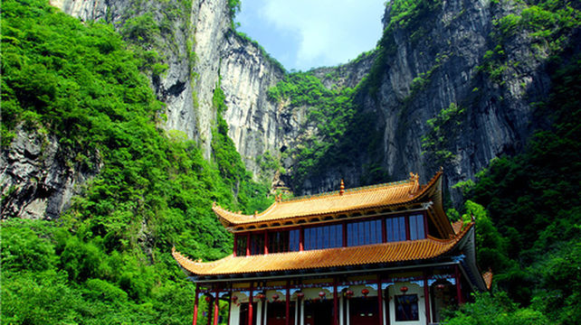 娄底湄江风景区一日游4a级景区旅游度假徒步圣地天然氧吧