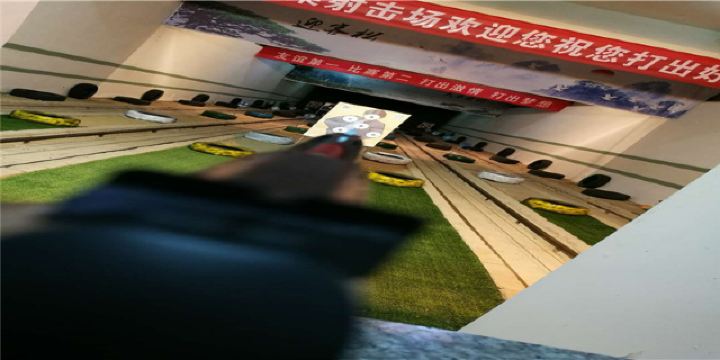 精选(盱眙万豪广场店)1晚 可选都梁射击场