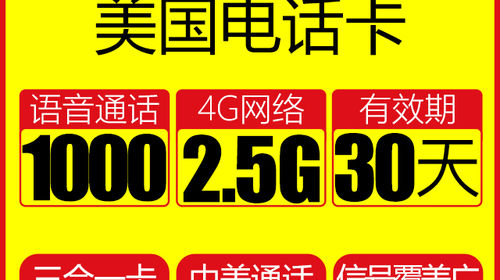 350a0v000000jv6w09ADF_C_500_280_Q80.jpg