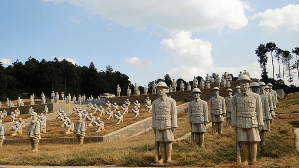 云南腾冲滇西抗战纪念馆 国殇墓园 松山战役旧址一日游【私家团】