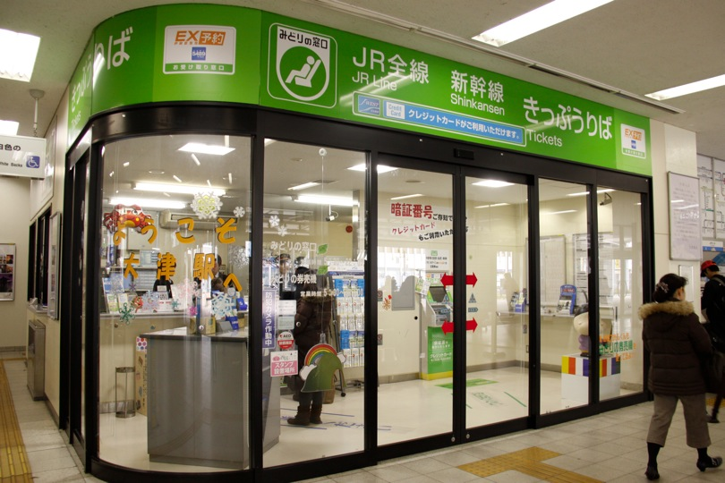 日本大阪交通卡ICOCA卡(大阪\/京都\/神户\/奈良