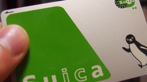 日本交通购物一卡通 西瓜卡suica Card 含500押金 1500日元面值 线路推荐 携程玩乐