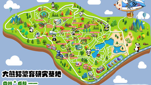 成都动物园地图游览图图片