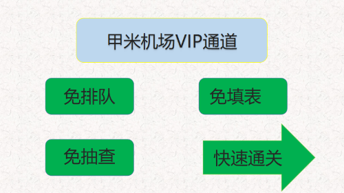 350c0q000000gaxs0F068_C_500_280_Q80.png