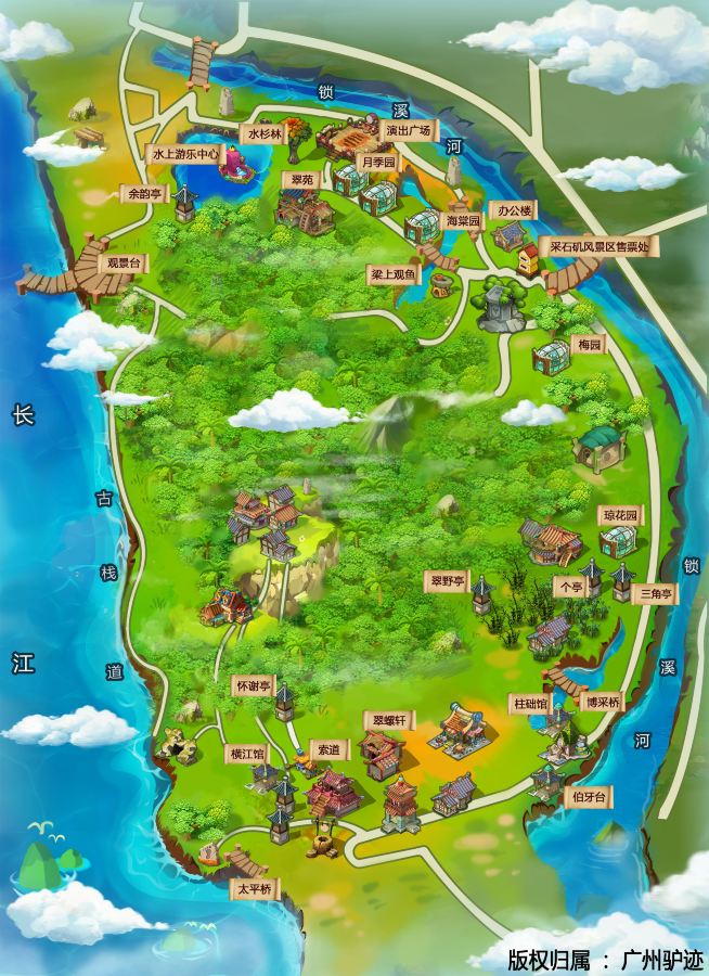 用英语画街区地图,英语街区地图简笔画,英语街道图画地图(第10页)_大山谷图库