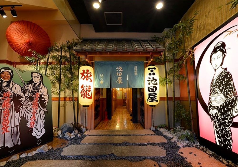 日本京都漫画主题居酒屋餐厅池田屋 花之舞 池田屋 はなの舞 餐位预订预约线路推荐 携程玩乐 日本京都漫画主题居酒屋餐厅池田屋 花之舞 池田屋 はなの舞 餐位预订预约线路推荐 携程玩乐