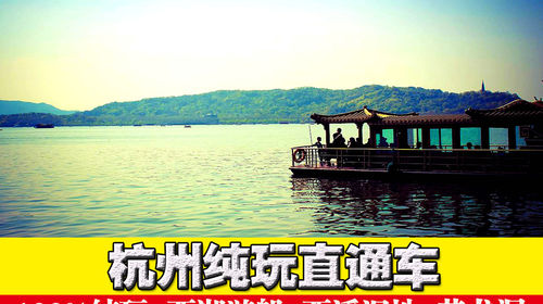 350d0u000000jdkypED87_C_500_280_Q80.jpg