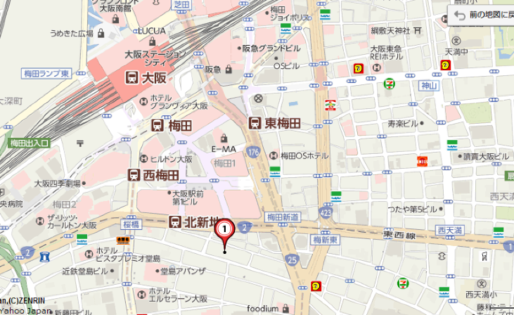 吃螃蟹打卡店铺 关西大阪 京都 神户超高人气螃蟹料理名店蟹道乐 代订座 线路推荐 携程玩乐