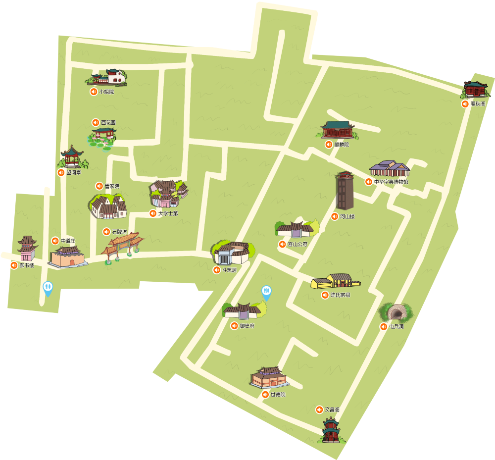 皇城相府-手机智能定位语音讲解【全彩地图导览,不含门票】