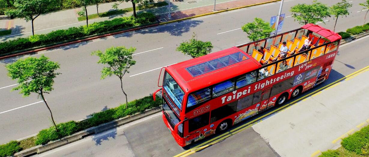 台北双层观光巴士