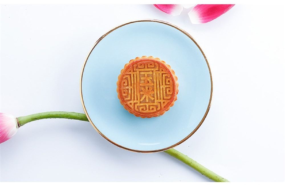 楼外楼中秋醉美西湖月饼礼盒600g包邮