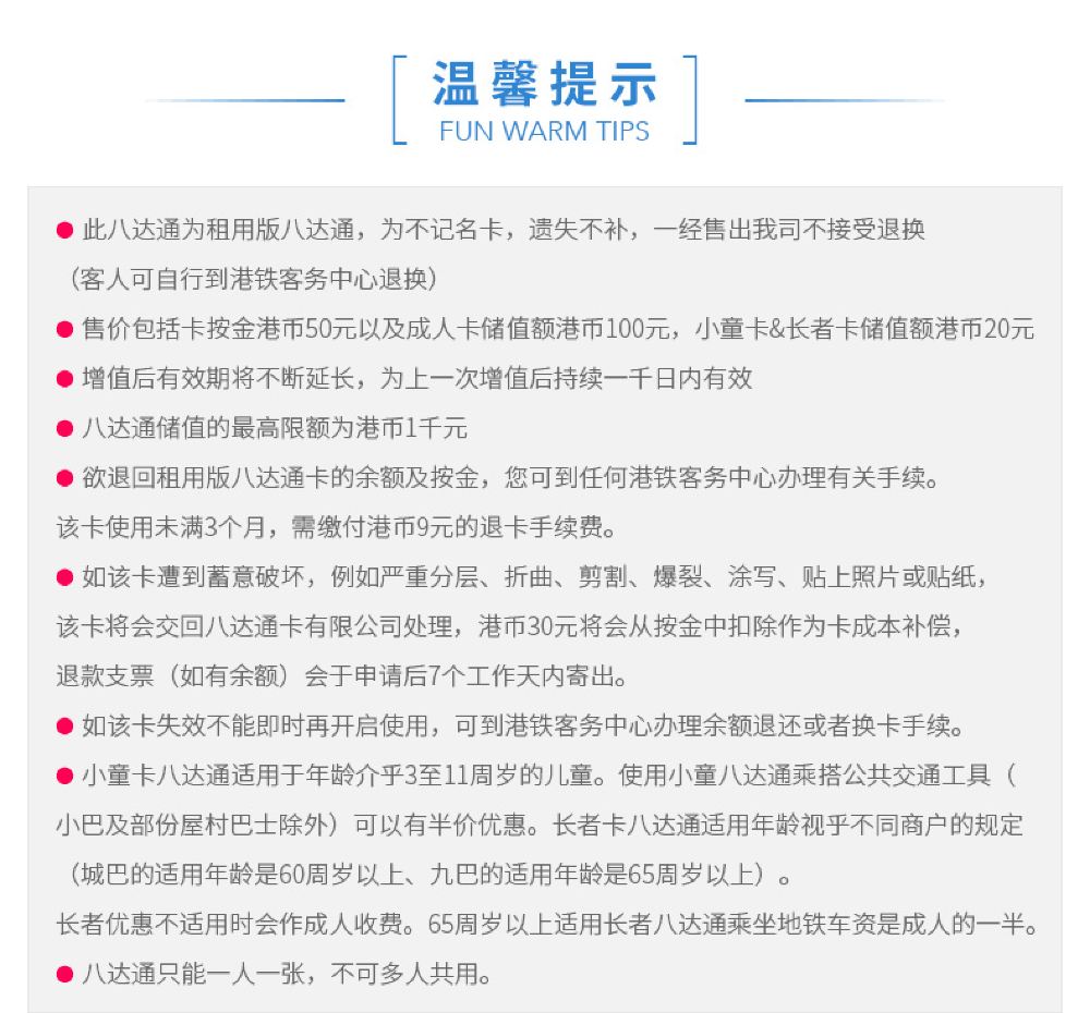 m_c,w_1000,h_1000,x_0,y_0,DD72