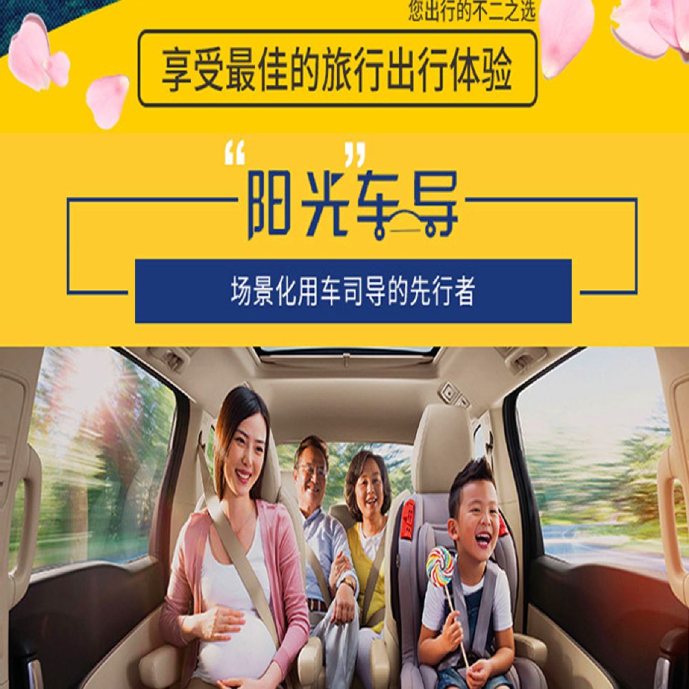 汤山紫清湖旅游区一日游 上门接送拼车直达含往返 线路推荐 携程玩乐 汤山紫清湖旅游区一日游 上门接送拼车直达含往返 线路推荐 携程玩乐