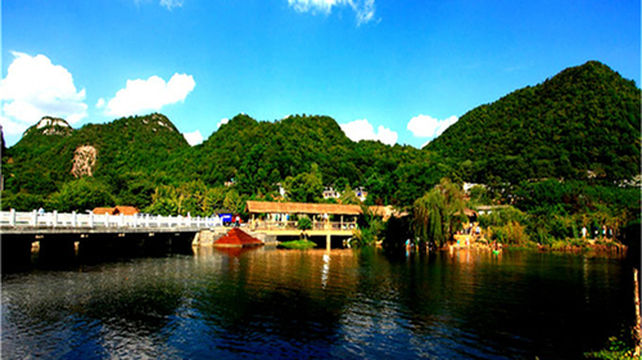 贵州贵阳花溪公园青岩古镇天河潭旅游度假区一日游含青岩古镇套票