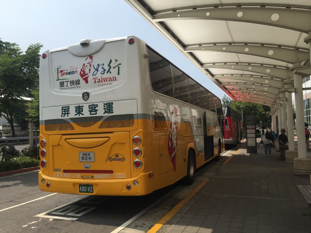 高雄往返垦丁快线 含垦丁2日街车券 垦丁多处下车 可携带大件行李 线路推荐 携程玩乐 高雄往返垦丁快线 含垦丁2日街车券 垦丁多处下车 可携带大件行李 线路推荐 携程玩乐