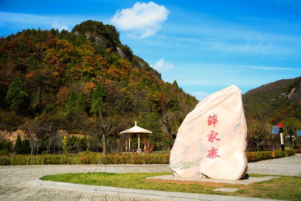 陕甘边照金革命根据地旧址一日游照金革命纪念馆薛家寨一日游