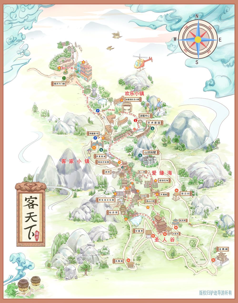 梅州客天下景区手机导游【全景地图,园内导航,线路推荐,自动讲解】