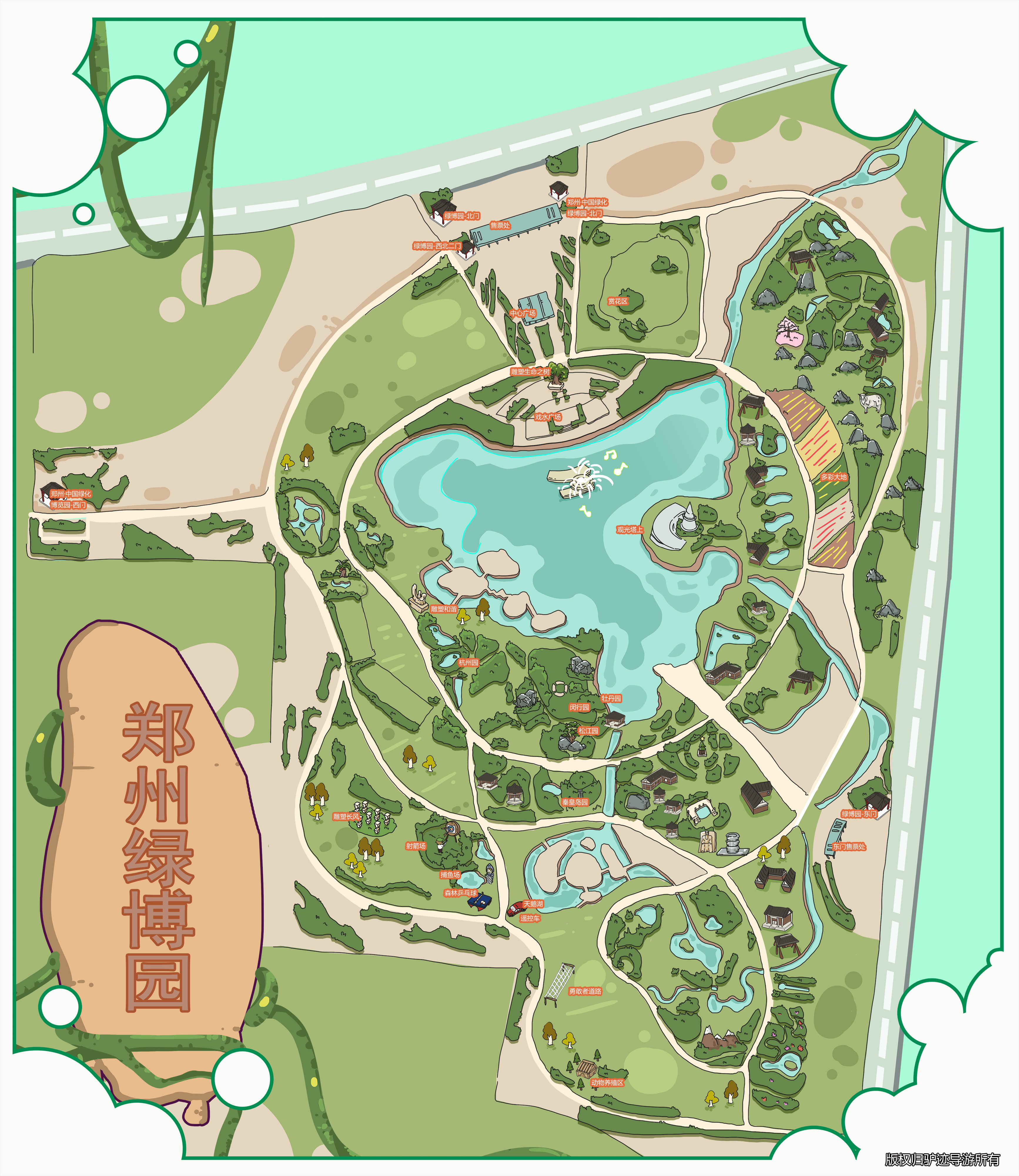 郑州市绿博园地图图片