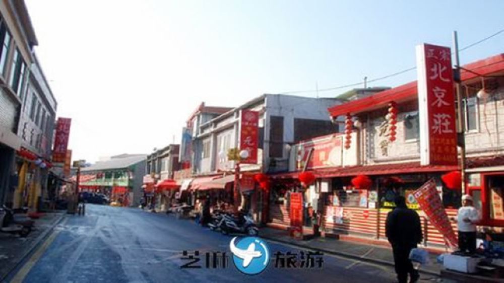 福袋 中華 街