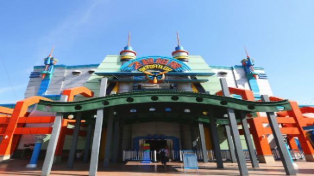 datongfangtefeiyuejixian3