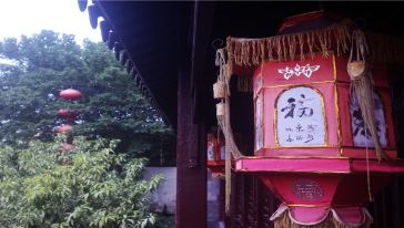 李香君6