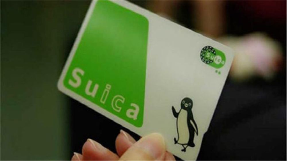 日本交通卡西瓜卡suica 东京 大阪 京都 奈良等基本全日通用 大陆包邮 机场自取 线路推荐 携程玩乐