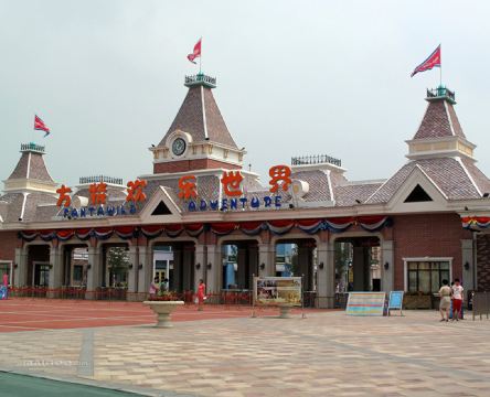 沈阳方特欢乐世界一日游游览五一假期天天发团