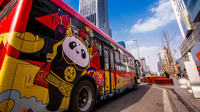 citytour成都旅游观光巴士文博观光线金沙遗址杜甫草堂武侯祠宽窄巷子