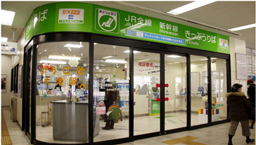 日本大阪交通卡ICOCA卡(柜台取票 大阪\/京都\/