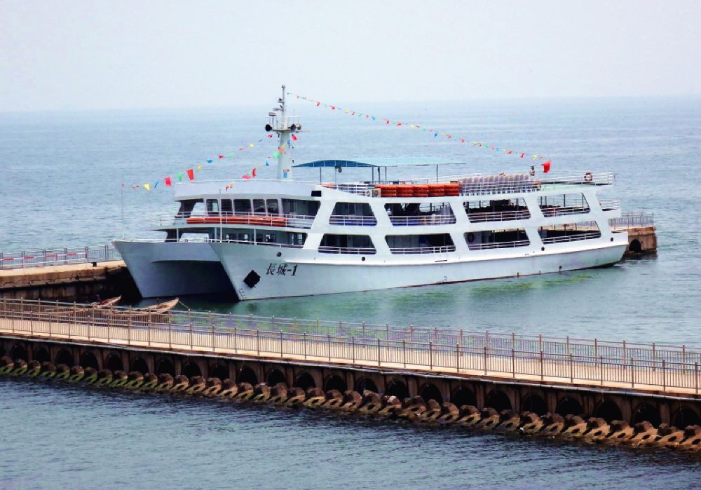 东山浴场北戴河欢乐湾东山码头游船碧螺塔海上酒吧公园一日游北戴河区