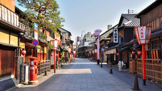 京都祗园&花见小路 伏见稻荷大社 岚山一日游(大阪出发 含地道的相扑