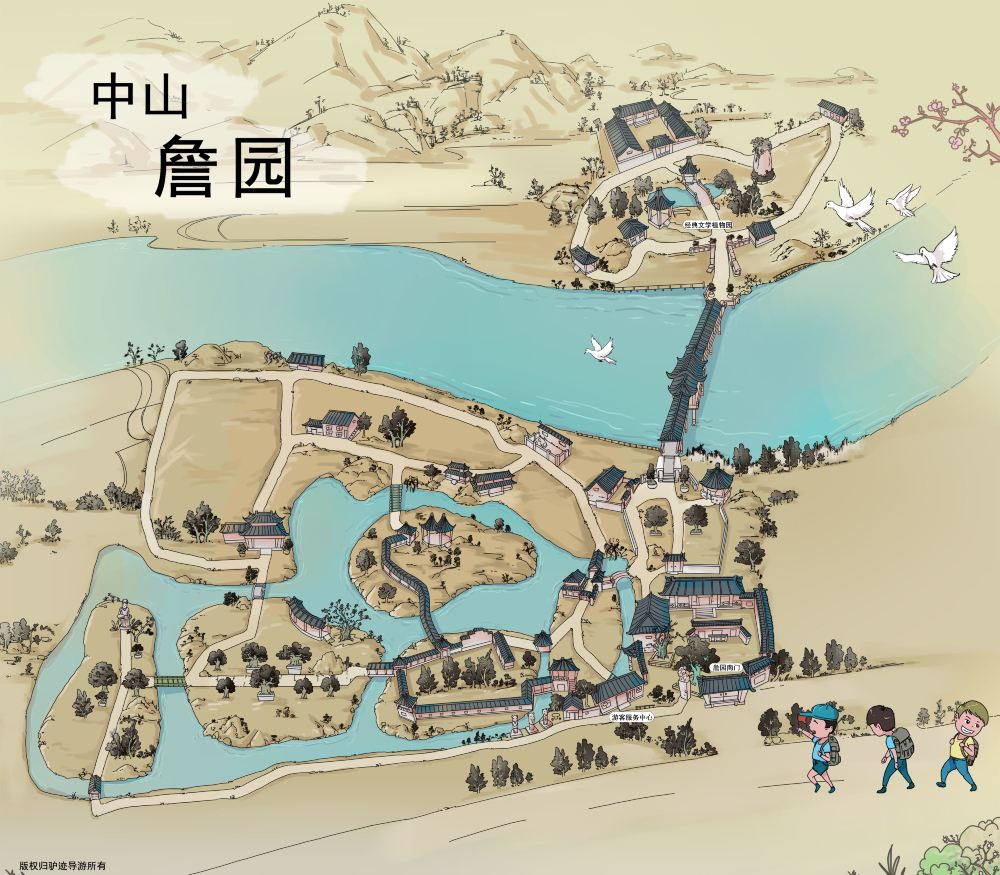 中山詹园手机导游【全景地图,园内导航,线路推荐,自动讲解】