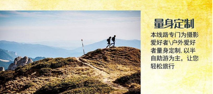 马头琴远古的爱曲谱_马头琴曲远古的梦简谱(2)