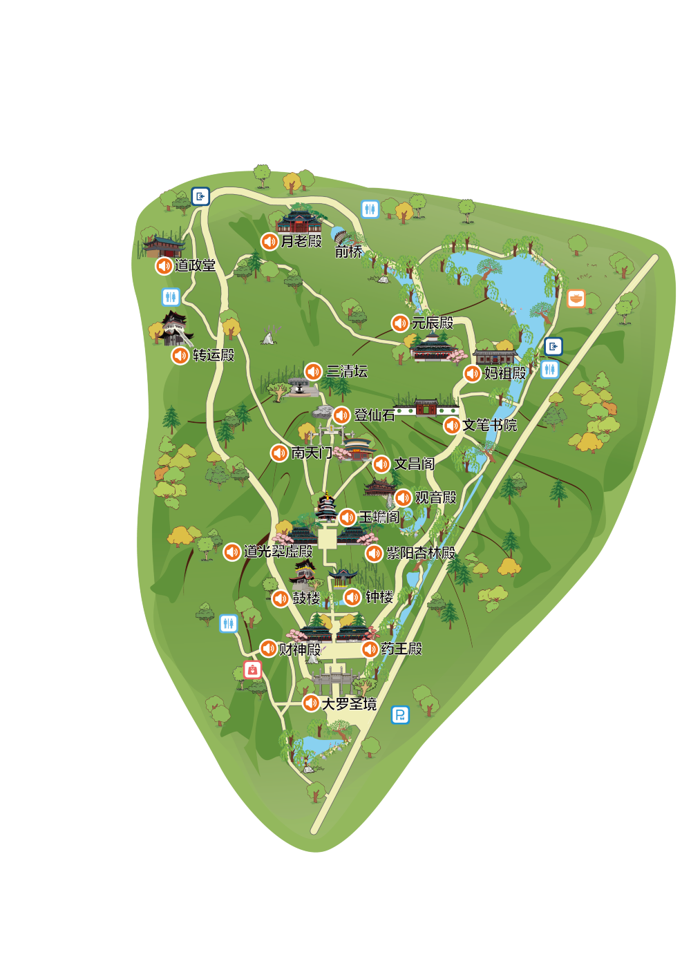 文笔峰盘古文化旅游区-手机智能定位语音讲解【全彩地图导览,不含门票