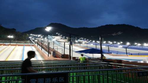 三角山四季滑雪场