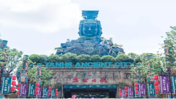 中国湖南宁乡宋城炭河古城演出一日游【炭河千