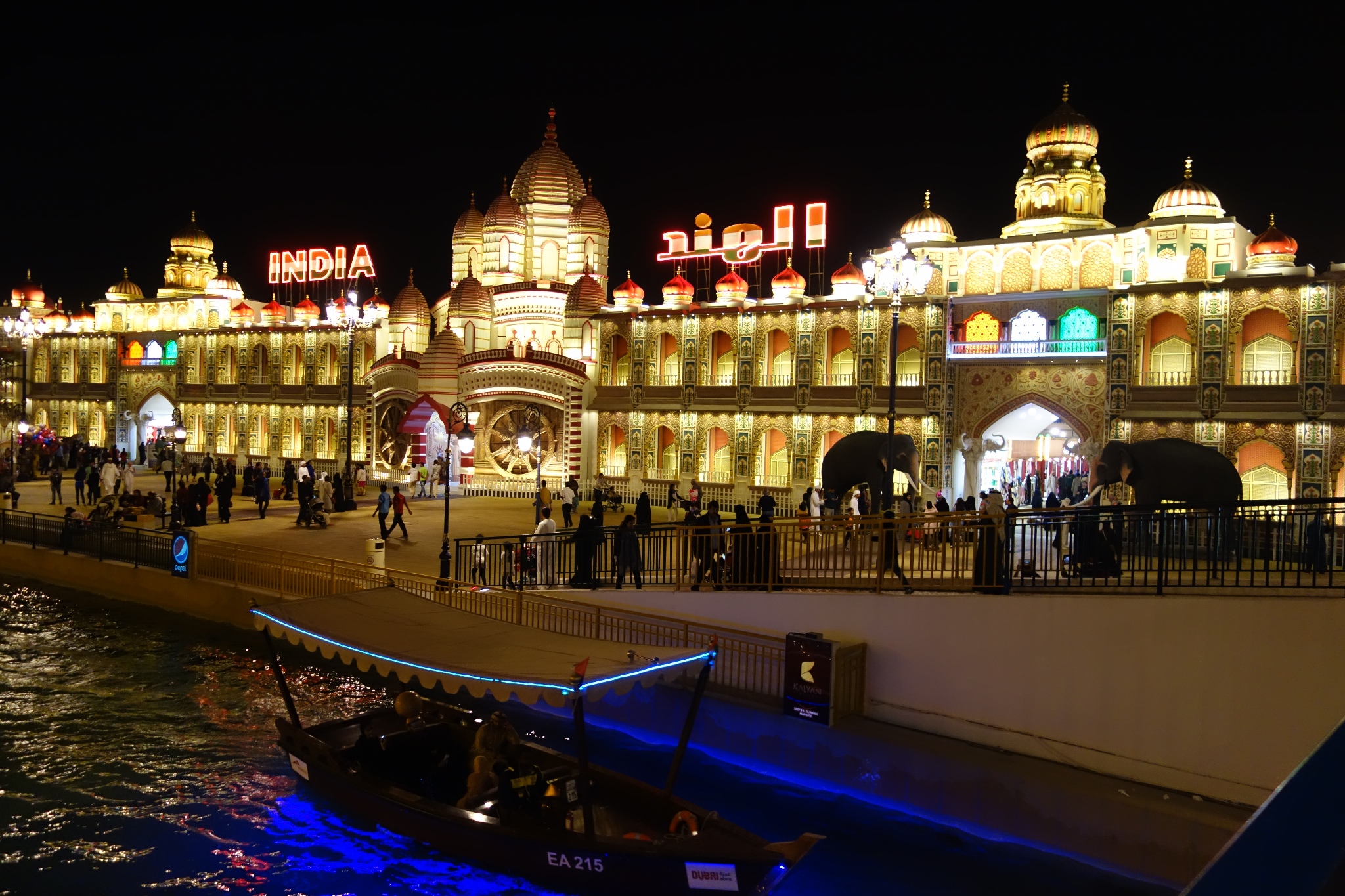 阿联酋迪拜地球村+IMG冒险乐园+奇迹花园一日